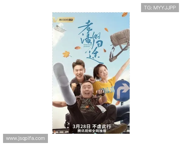 《金太狼的幸福生活》：笑泪交织，解锁平凡人生里的闪闪发光